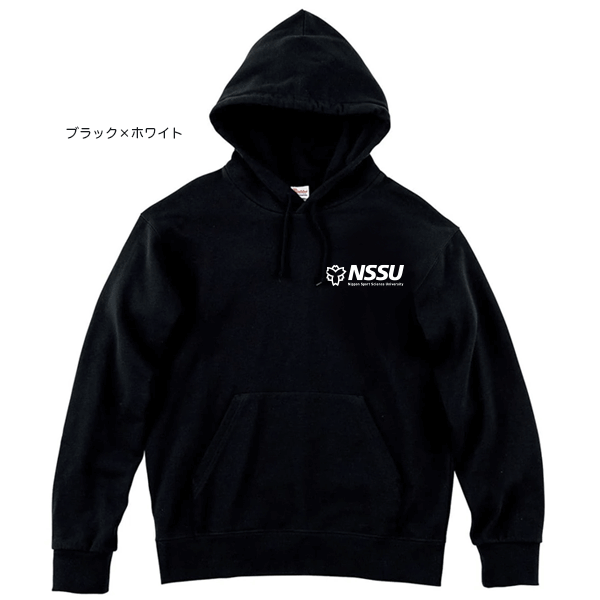 日体大スウェットパーカー一覧 | 日本体育大学キャンパスグッズ ネット