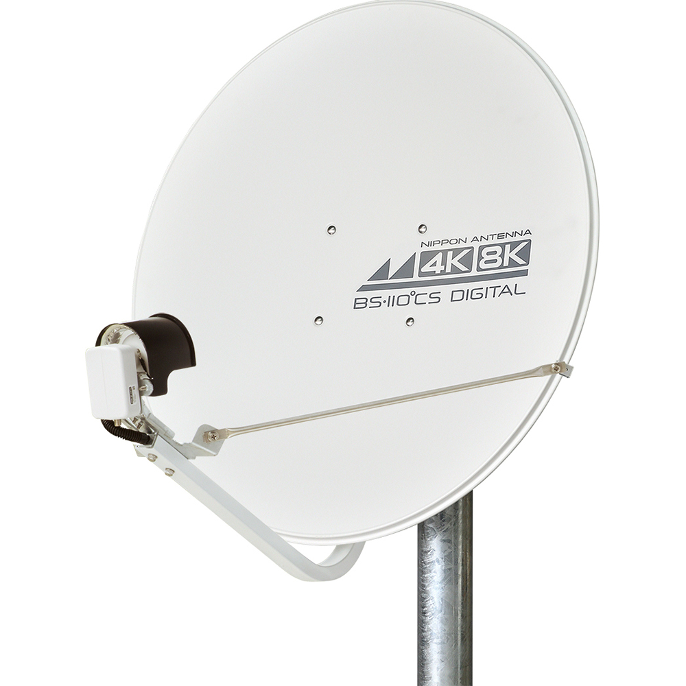 75cm型融雪装置付BS・110°CSアンテナ(右左旋円偏波受信用) 75SRL2H