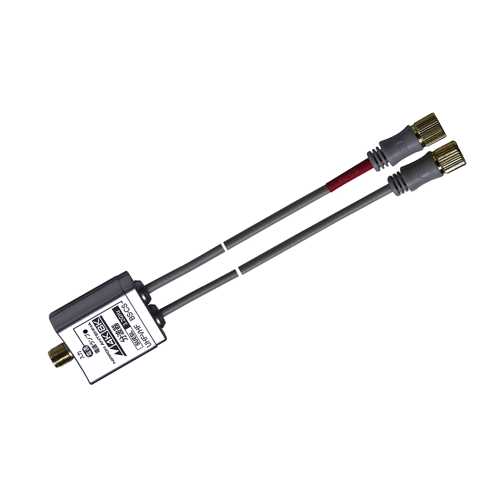 ケーブル付分波器(バルク仕様) SUESL(20): テレビ受信用機器 | 日本