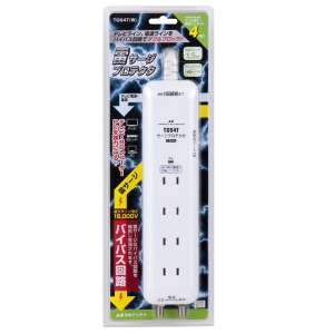 CS・BS/UHF卓上型ブースター NAVB33SUE-BP: テレビ受信用機器 | 日本