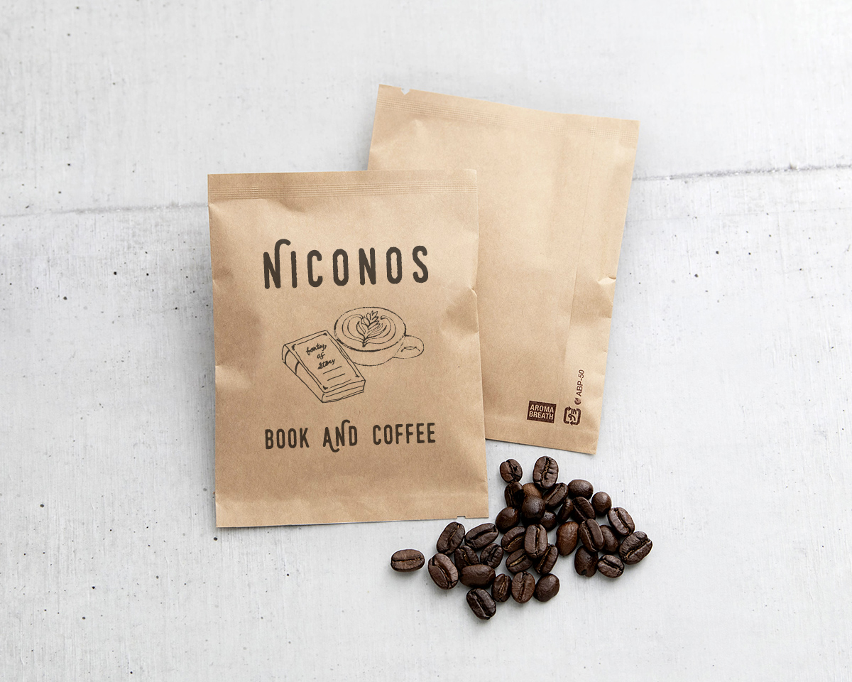 アロマブレスパック50g平袋 クラフト｜ニコノスオンラインストア