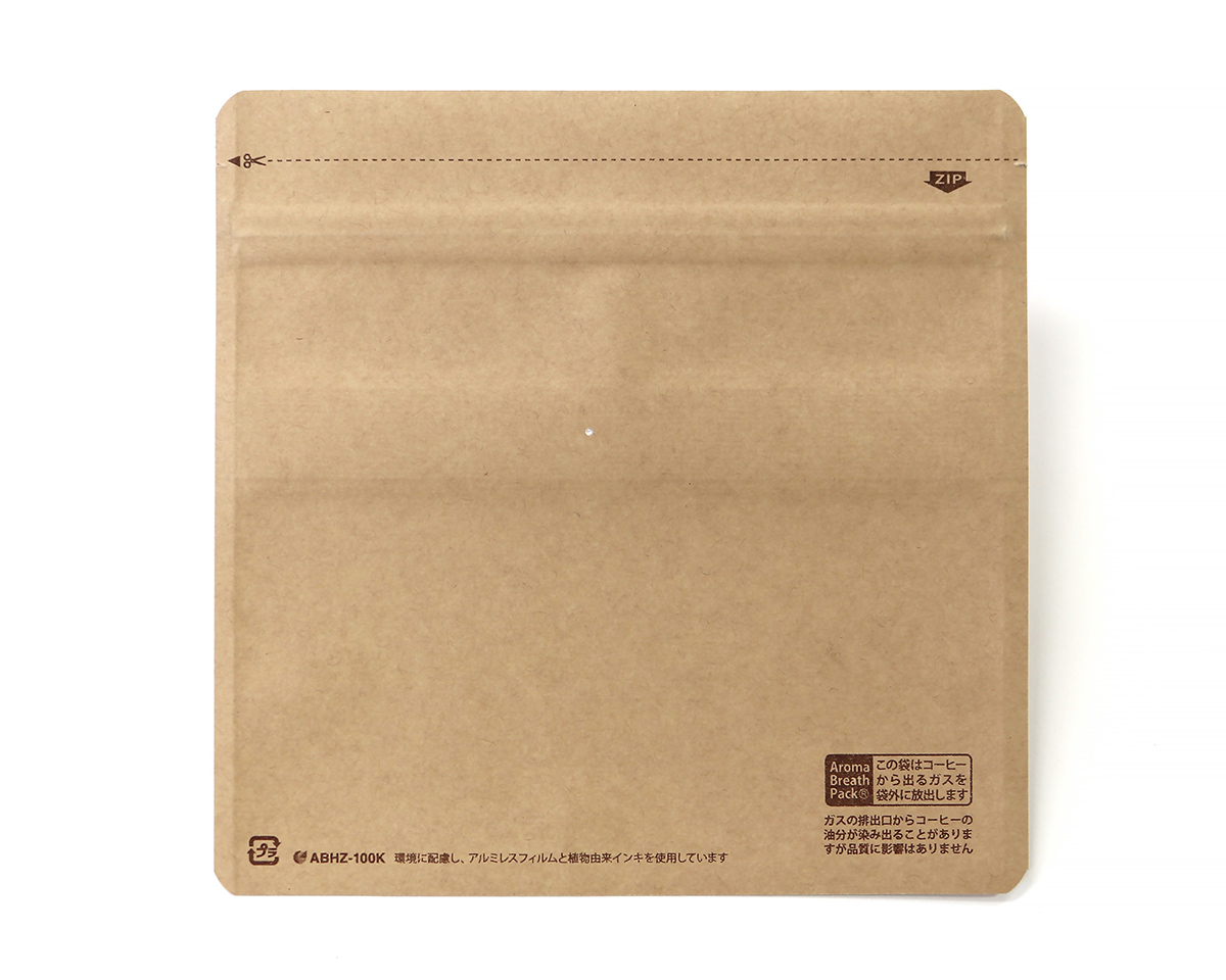 チャック付アロマブレス100g平袋 クラフト｜ニコノスオンラインストア