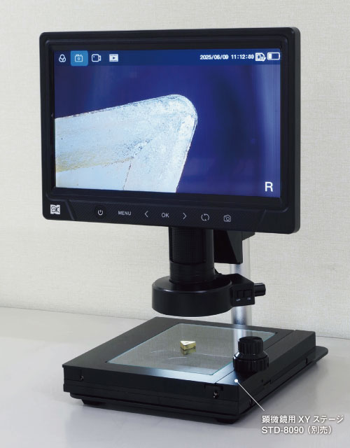 マイクロスコープ　新品♪ 値下げしました！ 新商品】デジタルマイクロスコープMSX-1000発売｜デジタルマイクロ