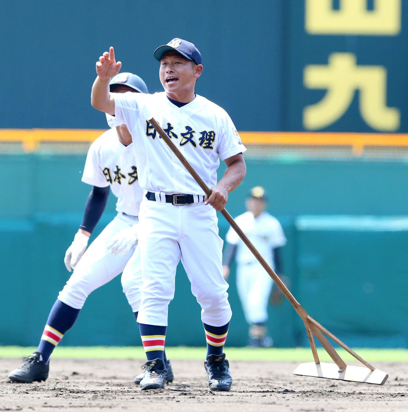 日本文理・鈴木崇監督が“聖地”凱旋、新潟初V狙う - 夏の甲子園 : 日刊
