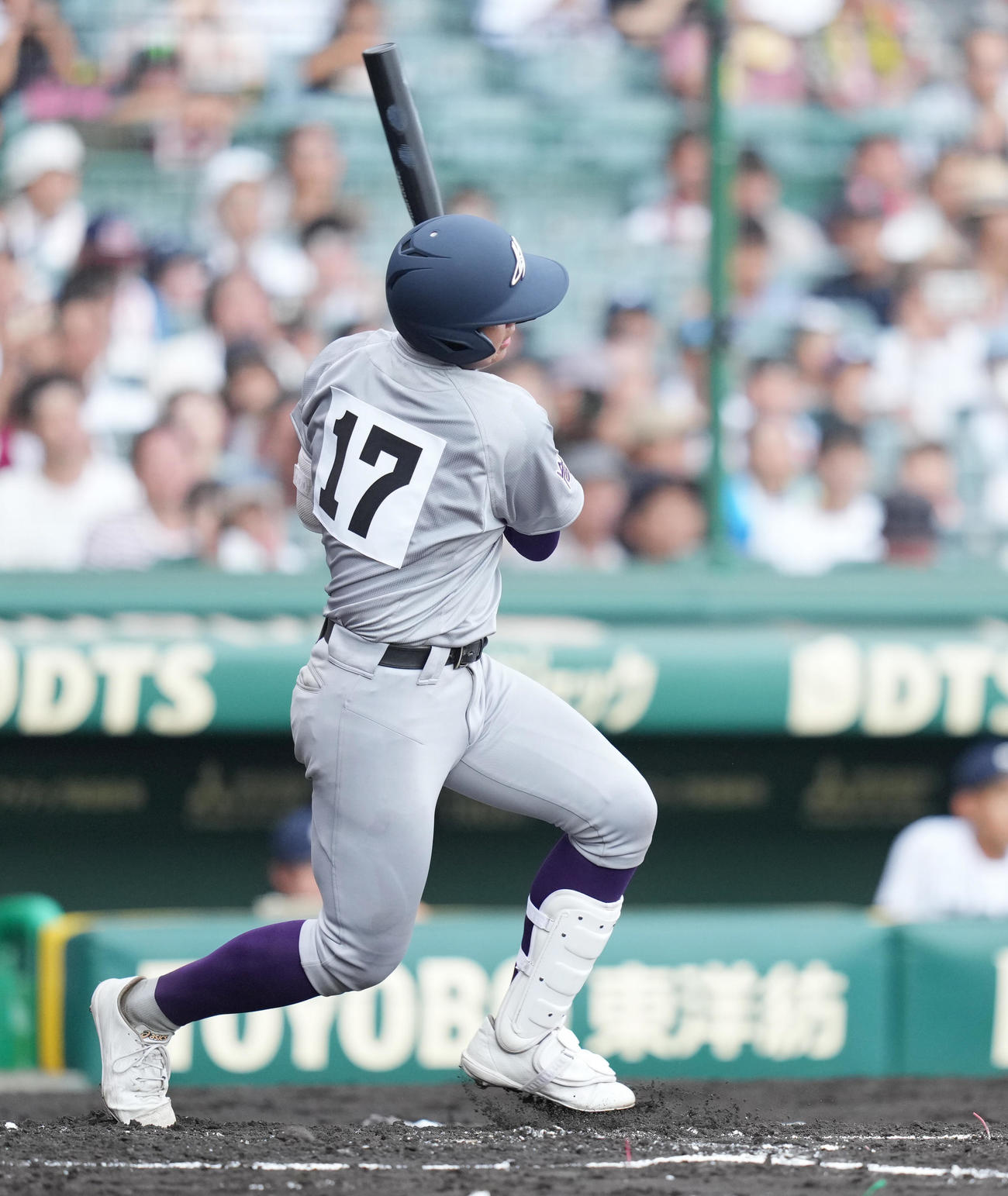 甲子園】大谷翔平ら背負った背番号「17」つけた花巻東・古城大翔が聖地