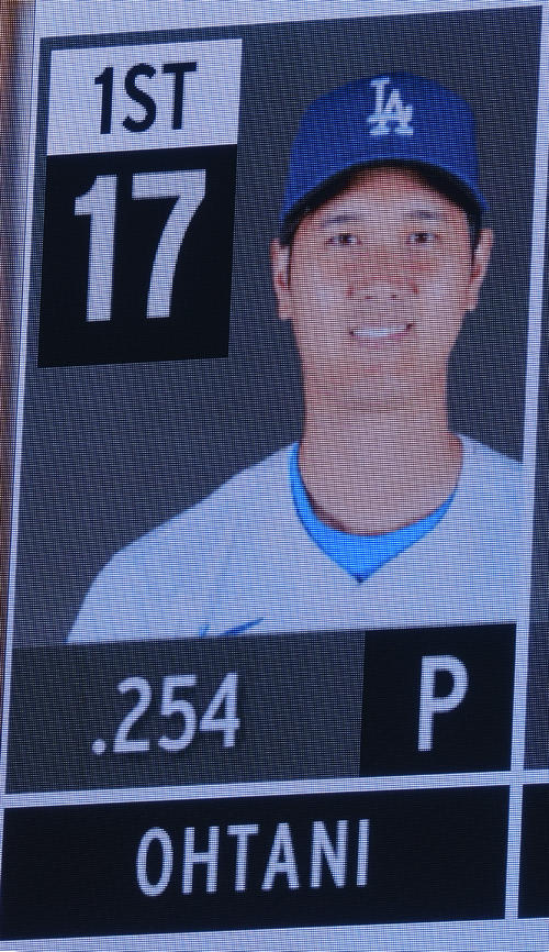 大谷翔平「1番投手兼DH」WS最終決戦、Bジェイズ先発は通算221勝