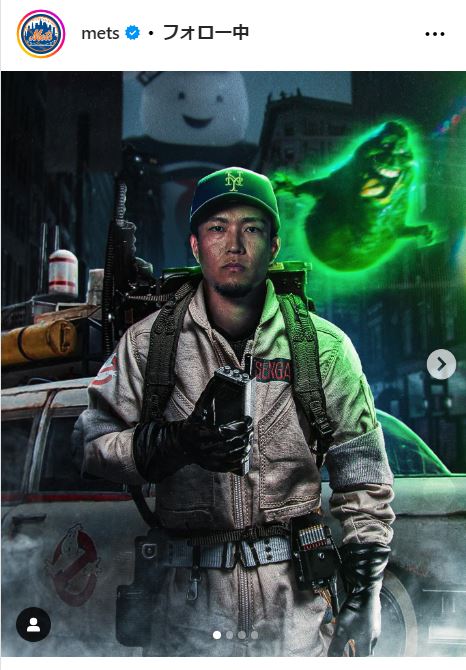 千賀滉大 お化けフォークで幽霊狩り？ハロウィーン仮装で「ゴースト