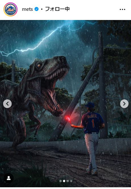 千賀滉大 お化けフォークで幽霊狩り？ハロウィーン仮装で「ゴースト