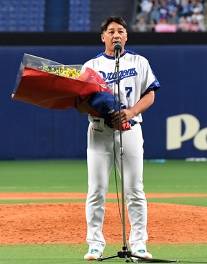 中日森野、引退会見「少し大人になって終われた」 - プロ野球 : 日刊