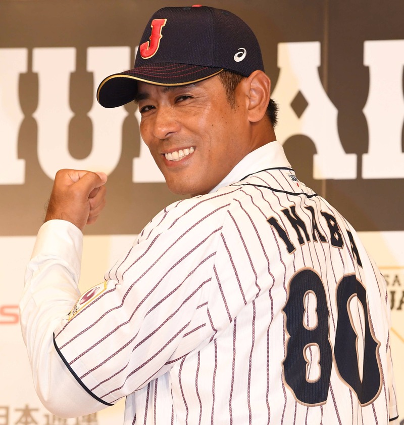 09、13年WBC日本代表／稲葉監督の略歴 - プロ野球 : 日刊スポーツ