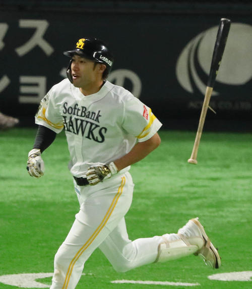 怪物柳田「うわー折れた」バット折れてもサヨナラ弾 - プロ野球 : 日刊