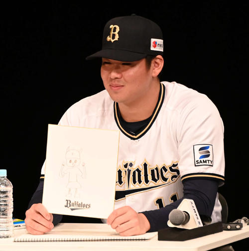 オリックス】山下舜平大、新背番号11のユニホーム姿初披露「もう最高