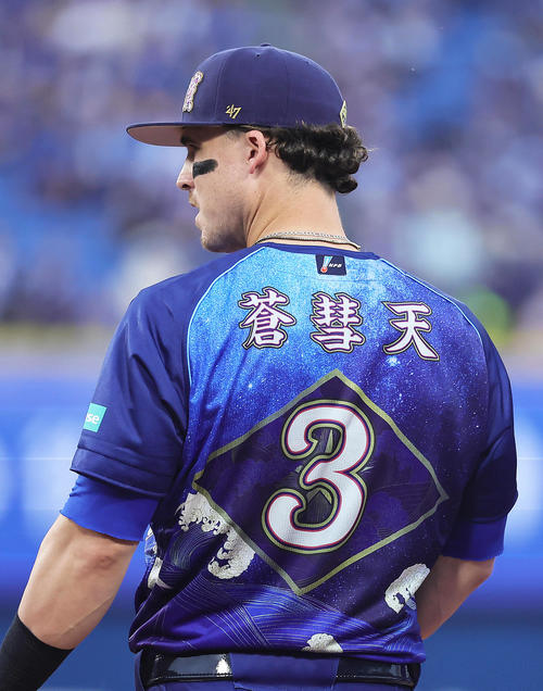 DeNA】オースティンが「蒼彗天」表記に “和テイスト”スターナイトユニ