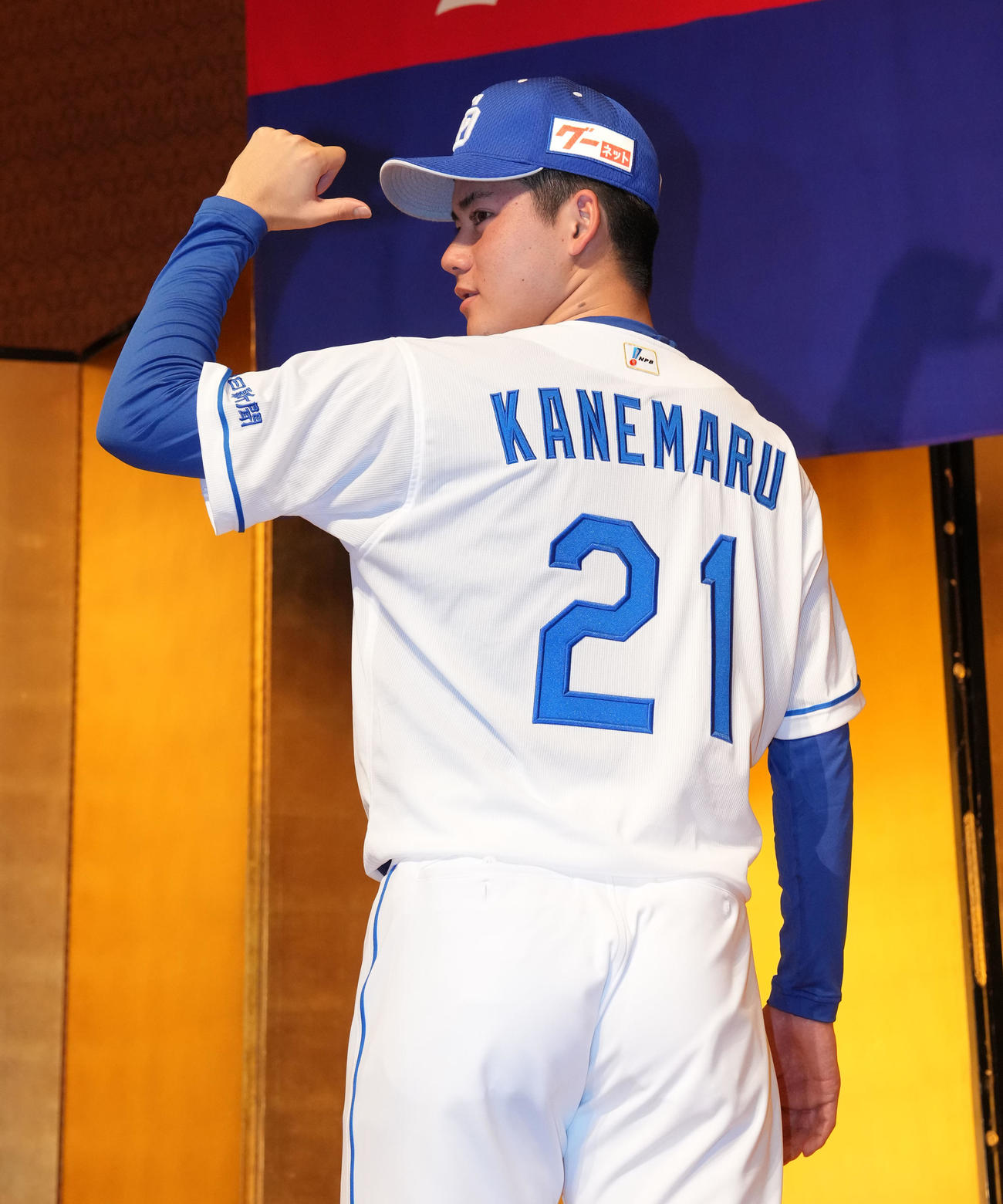 中日】ドラ1金丸夢斗は背番号「21」 あの憧れの左腕と同じ 新入団選手