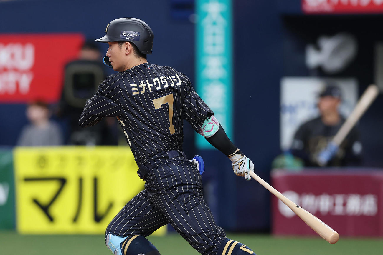 オリックス】西川龍馬ニックネームユニ「ミナトクダンシ」の真相は