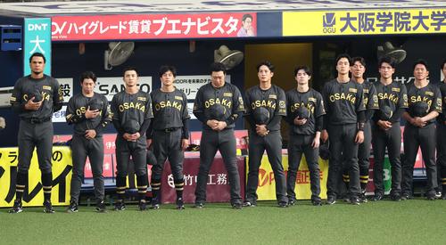 阪神】いかにも強そう…「黒虎」ダイナマイトユニ披露 まさかの有名