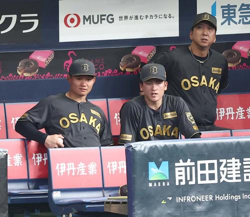 阪神】いかにも強そう…「黒虎」ダイナマイトユニ披露 まさかの有名