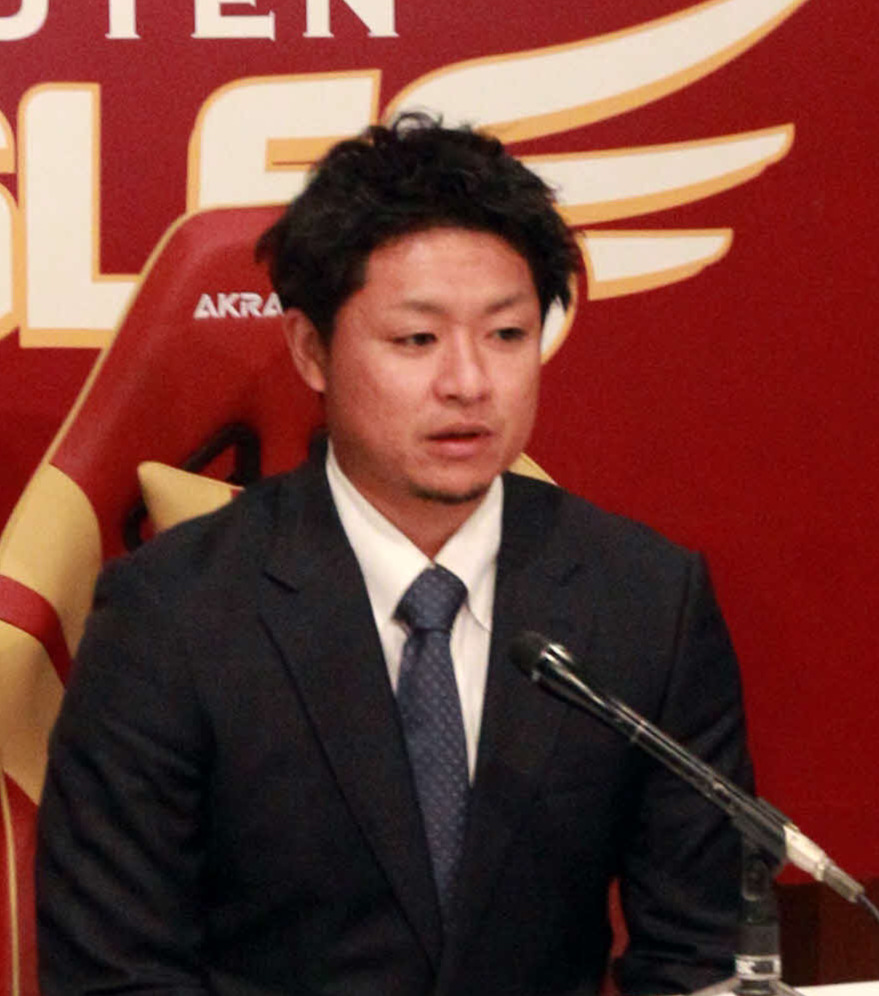 楽天】酒居知史は現状維持8000万円「申し訳ない気持ちでいっぱい」今季