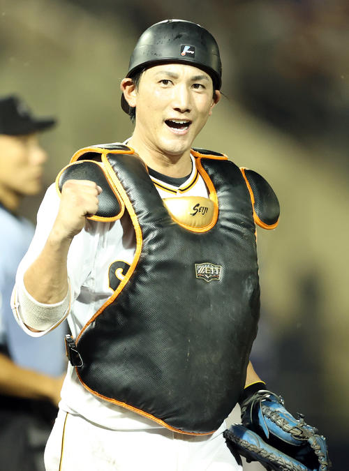 巨人小林誠司コロナ陽性 発熱などの症状はないため自宅療養 - プロ野球