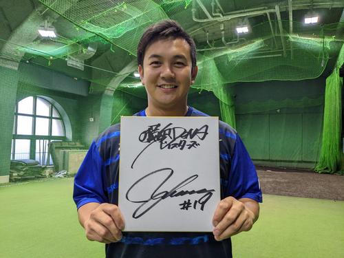 DeNA】山崎康晃、守護神として復活 後半「反撃」へどっしり強く立ち