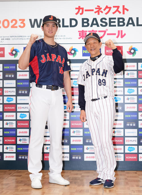 WBC】侍ジャパン大谷翔平、背番号「16」には不思議な縁 20歳の大谷が