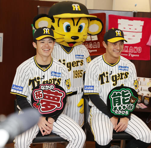 阪神】中野拓夢「取れるなら取りたいです」新たな球団の顔目指しグッズ