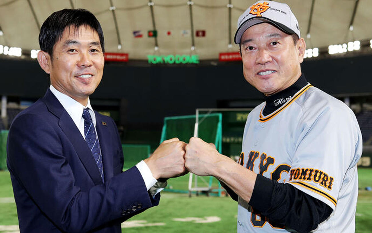 09年WBC制覇・侍ジャパン原監督【W杯！ノーカット対談】サムライブルー