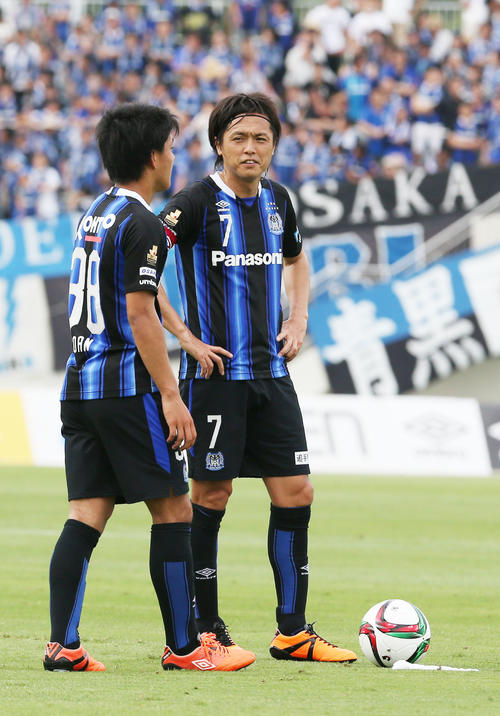 天皇杯チャンピオンパッチ付き】遠藤保仁 ＃7 ガンバ大阪 2015（H）