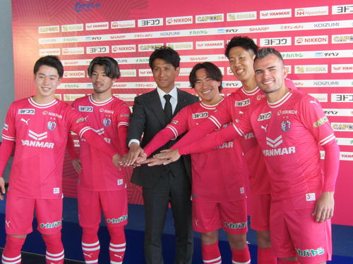 C大阪】新10番田中駿汰「インパクトを残したろうかなと思って」小菊