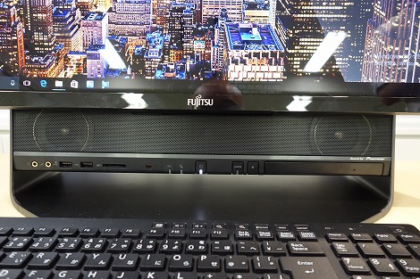富士通ESPRIMO WF2/C2レビュー/富士通FMVパソコン比較購入ガイド