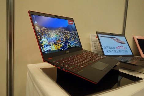 富士通 訳あり LIFEBOOK UH WU2/B1 統計ソフト入り SPSS 富士通 訳あり