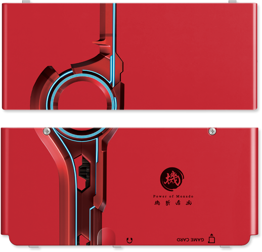 きせかえプレート｜Newニンテンドー3DS専用 Xenoblade ゼノブレイド
