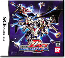 SDガンダム Gジェネレーション DS