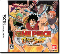 ONE PIECE GEARSPIRIT