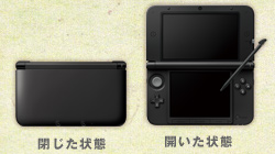 ニンテンドー3DS｜モンスターハンター3（トライ）G パック｜任天堂