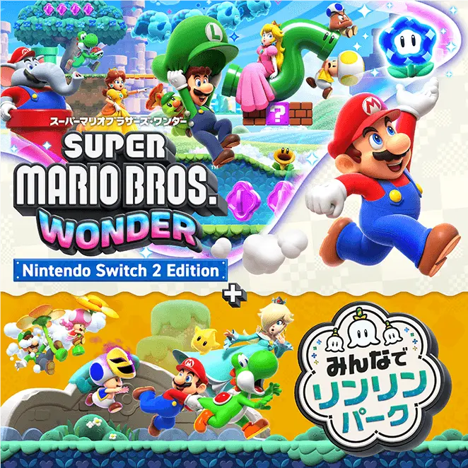 スーパーマリオブラザーズ ワンダー Nintendo Switch 2 Edition +