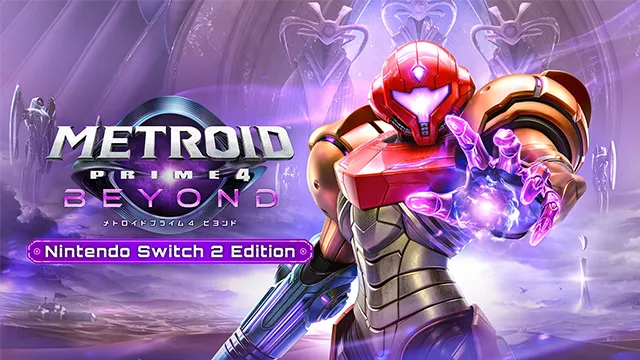 メトロイドプライム4 ビヨンド | Nintendo Switch | 任天堂
