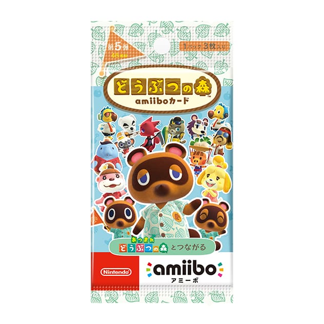 どうぶつの森amiiboカード」対応表 | 任天堂