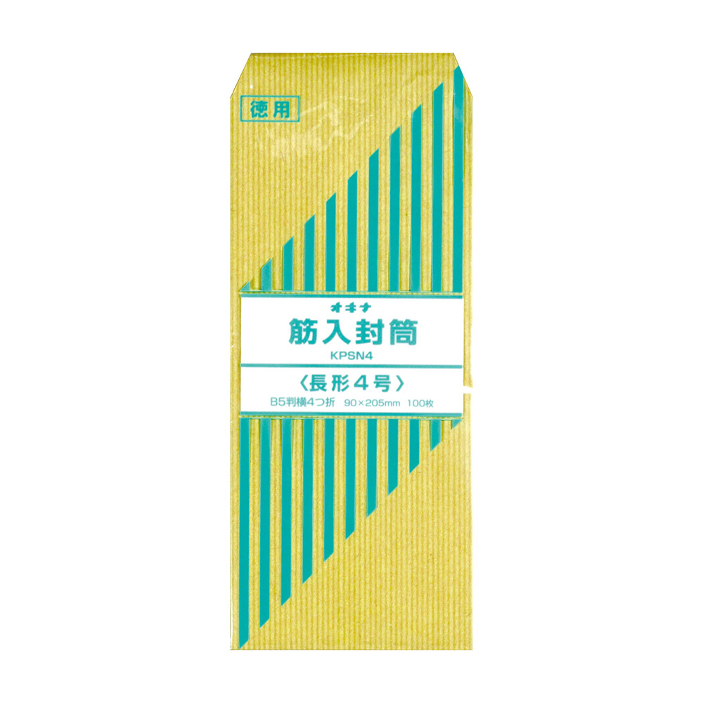 筋入長4 P | 日本ノート株式会社