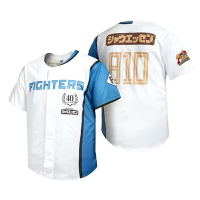 北海道北広島市の全小学生約2,600名に、シャウエッセン®とファイターズ