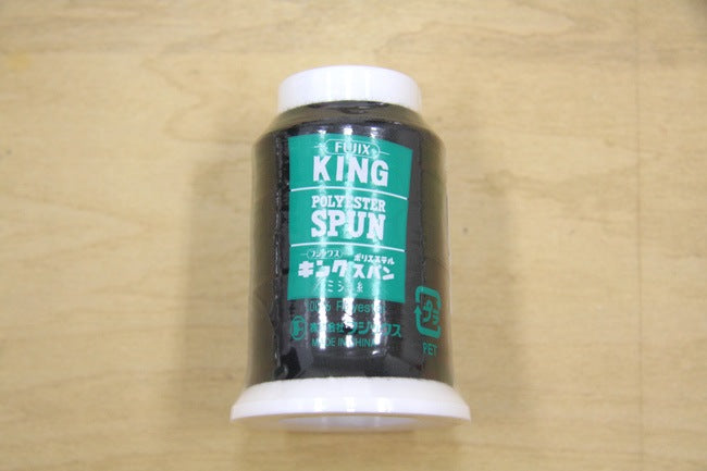 ロックミシン糸・キングスパン(90番手/1000m)[F9-kingspan-90-1000