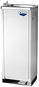 ウォータークーラーの西山の冷水機シリーズ｜西山工業株式会社