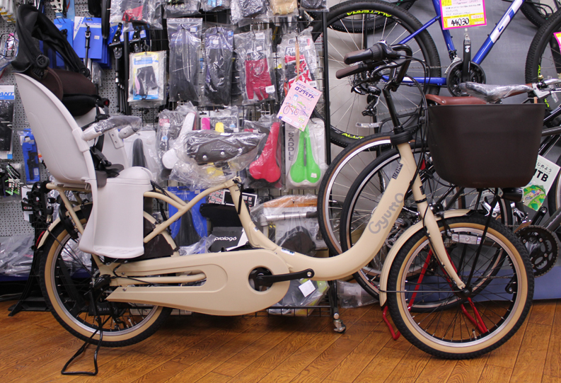 パナソニックの子乗せ電動自転車ギュットクルームR・DXが入荷いたし