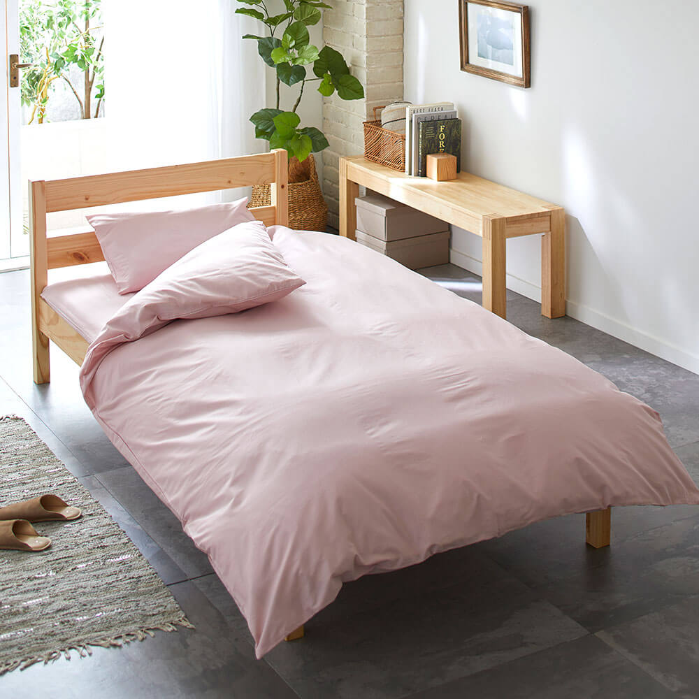 3点セット特価】掛けふとんカバー150×210cm・敷きカバー105×215cm