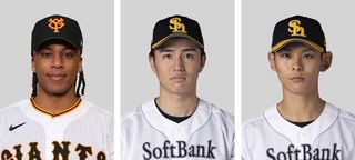 速報】ソフトバンクホークスの高橋礼、泉が巨人へ ウォーカーと