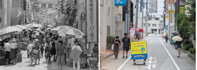 福岡市東区香椎の今昔、写真でたどる 8月22日から本紙の過去写真100点