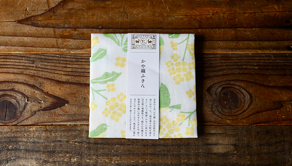 春待ちフェア 】LISSE 陶の三段重 | TOKILABOトキラボ