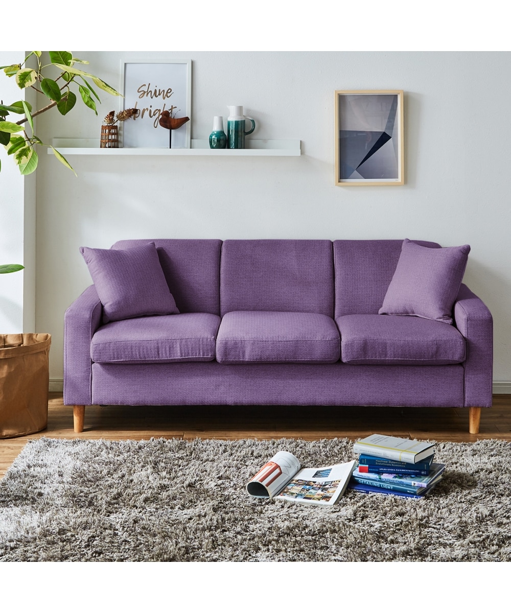 3人掛け]ソファ｜洗えるカバー 選べる10色 ファブリック 通販【ニッセン】