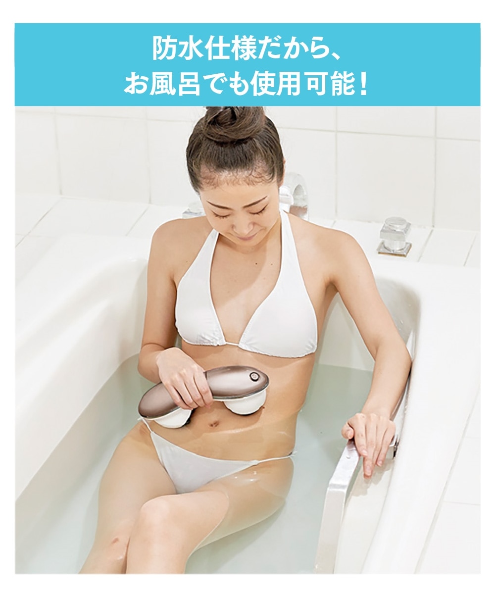 ミーゼ デュアルフォース＜ボディエステ機器・美顔器＞ 通販【ニッセン】