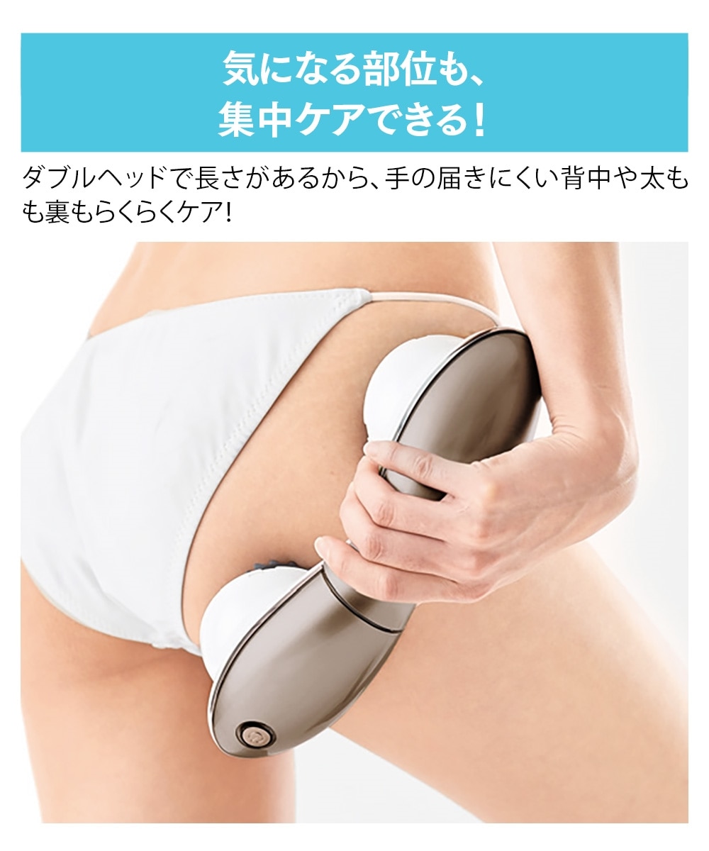 ミーゼ デュアルフォース＜ボディエステ機器・美顔器＞ 通販【ニッセン】